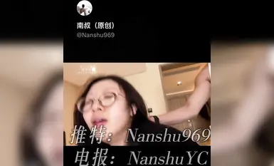 推特頂級百人斬約炮大神南叔969 約操眾多極品高顏值反差蜜桃臀母狗 ，清純jk黑絲女大學生，飢渴少婦 ，精神小妹等等，調教深喉口交，後入啪啪，口爆 內射鏡頭特寫 (6)