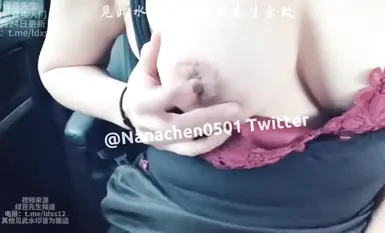 Nanachen0501 Trên đường đến Nam Kinh, tôi không thể chờ đợi lâu hơn nữa, cũng không thể chờ đến khách sạn, nên quyết định vui chơi trên xe một chút.