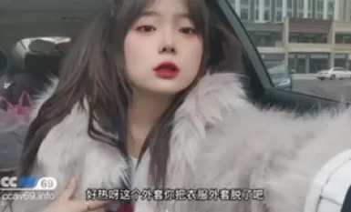 糖心Vlog JK制服好好服侍辛苦上班的男友小包子