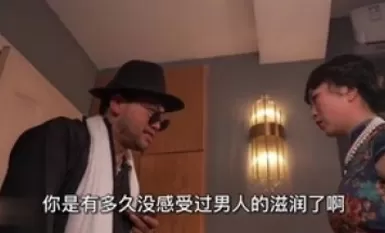 葫蘆影業 HUL017 舊上海四女子往事1