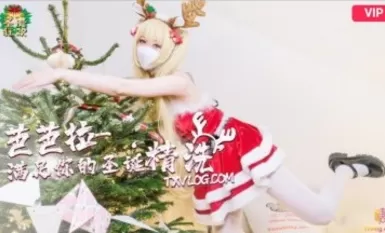 Sugar Heart Vlog Christmas 2021 Miss Barbara จะตอบสนองความต้องการคริสต์มาสของคุณ