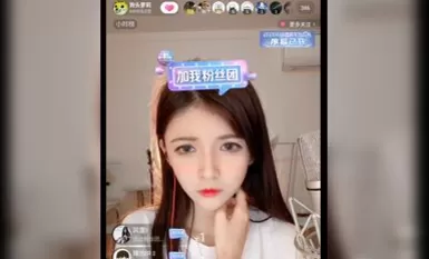 犬頭ロリイベント完全版チャット記録9 - 犬頭ロリマイクロブログ記録画面