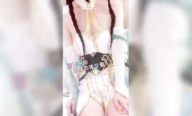 網紅極品白虎福利姬【初戀小安】極品網紅安安老師刀妹cos肉體手淫_白漿流出_cos_白漿_高潮