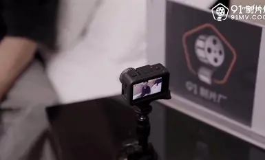 CUS-005 The secret of mobile phone Pan Tiantian