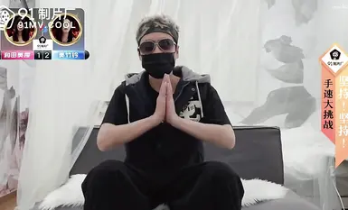 CUS-008 New Year's Special Plan New Year's Day Carnival