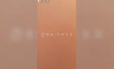 fKabuto 最新SVIP作品,超多位高颜值美女做爱长视频(6)