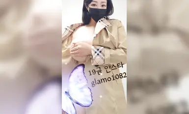 巨乳韩国坦克你喜欢吗?