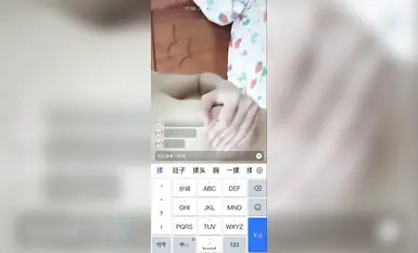 邻家学妹和线上男友视频，美乳嫩穴白虎自慰(2)