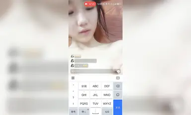 邻家学妹和线上男友视频，美乳嫩穴白虎自慰(3)