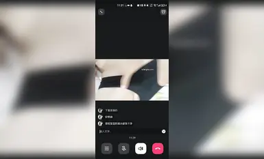 长的很萌的邻家学妹和线上男友1v1，美乳嫩穴多水，虚拟造爱，线上调教，反差阿黑颜(1)