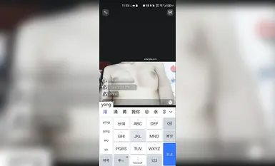 长的很萌的邻家学妹和线上男友1v1，美乳嫩穴多水，虚拟造爱，线上调教，反差阿黑颜(1)