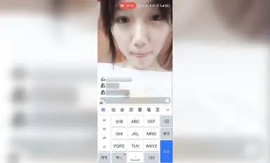 長的很萌的鄰家學妹和線上男友1v1，美乳嫩穴多水，虛擬造愛，線上調教，反差阿黑顏 (4)