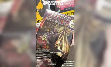 ผลงานล่าสุดของ Aheiyan เรื่อง "Be Your Girlfriend for a Day" นำเสนอเรื่องราวการที่เธอแอบยั่วยวนชายหนุ่มรูปงามบนท้องถนนอย่างไม่ตั้งใจ พร้อมเสนอตัวเป็นแฟนสาวให้หนึ่งวัน หลังจากช้อปปิ้งและรับประทานอาหารเสร็จ เธอก็ชวนพวกเขามาที่บ้าน ซึ่งแน่นอนว่าเป็