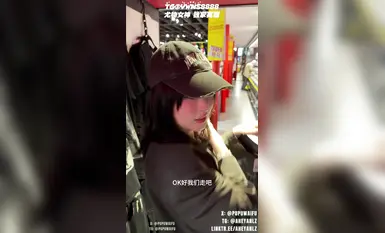 ผลงานล่าสุดของ Aheiyan เรื่อง "Be Your Girlfriend for a Day" นำเสนอเรื่องราวการที่เธอแอบยั่วยวนชายหนุ่มรูปงามบนท้องถนนอย่างไม่ตั้งใจ พร้อมเสนอตัวเป็นแฟนสาวให้หนึ่งวัน หลังจากช้อปปิ้งและรับประทานอาหารเสร็จ เธอก็ชวนพวกเขามาที่บ้าน ซึ่งแน่นอนว่าเป็