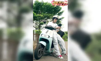 "The Unbeatable Deliveryman: I Was Invincible the Day I Was Hit" เป็นอีกหนึ่งผลงานชิ้นเอกที่เติมเต็มความปรารถนา (1)