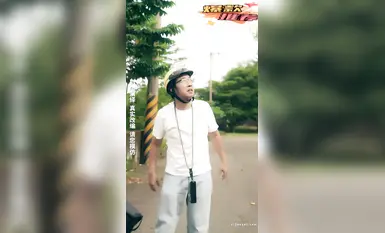 "The Unbeatable Deliveryman: I Was Invincible the Day I Was Hit" เป็นอีกหนึ่งผลงานชิ้นเอกที่เติมเต็มความปรารถนา (1)