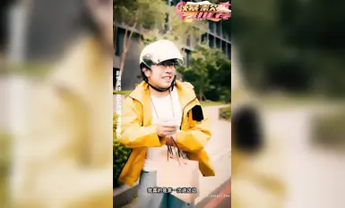 "The Unbeatable Deliveryman: I Was Invincible the Day I Was Hit" เป็นอีกหนึ่งผลงานชิ้นเอกที่เติมเต็มความปรารถนา (1)