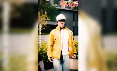 "The Unbeatable Deliveryman: I Was Invincible the Day I Was Hit" เป็นอีกหนึ่งผลงานชิ้นเอกที่เติมเต็มความปรารถนา (1)