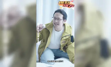 《逆天外賣員，被撞那天我無敵了》又是一部意淫佳作 (10)