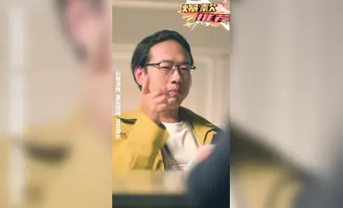 《逆天外賣員，被撞那天我無敵了》又是一部意淫佳作 (11)