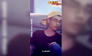 《逆天外賣員，被撞那天我無敵了》又是一部意淫佳作 (5)