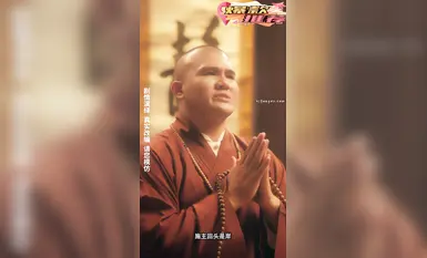 《逆天外賣員，被撞那天我無敵了》又是一部意淫佳作 (5)