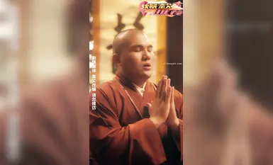 《逆天外賣員，被撞那天我無敵了》又是一部意淫佳作 (5)