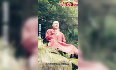 《逆天外賣員，被撞那天我無敵了》又是一部意淫佳作 (7)