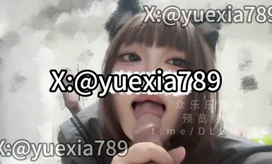 白虎福利姬@玥下 尺度作合集 (7)