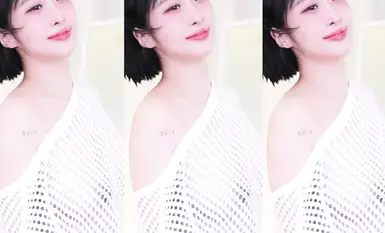 Kompilasi tarian basah dan bogel penari awek Korea @yso1004 (12)