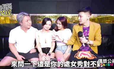 頂級攝影大咖 網黃油管網紅小哥哥【艾理】台灣網紅美女 女優 素人 性愛啪啪即興采訪實錄 (5)