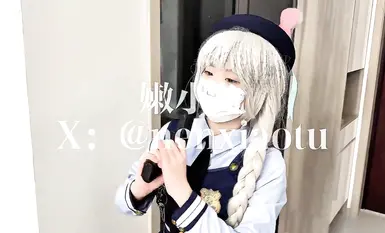 【糖心up主】极品萝莉【嫩小兔】《兔子警官现世人类世界》三小时女友体验蜜穴满足宅男欲望无套插穴！超清源码