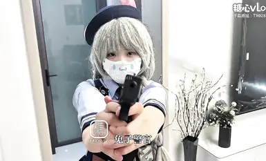 【糖心up主】极品萝莉【嫩小兔】《兔子警官现世人类世界》三小时女友体验蜜穴满足宅男欲望无套插穴！超清源码