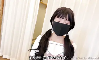 Blogger khiêu dâm trực tuyến trái chiều của Onlyfans Đài Loan 【Cherry Cat】Màn trình diễn tình dục dâm đãng của người đẹp loli: nuốt sâu, quan hệ bằng miệng, không dùng bao cao su, âm đạo dâm đãng, rên rỉ không ngừng, quá dâm đãng (8)