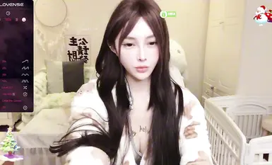 Ang stripchat streamer na si [Miah] ay may napakagandang dibdib at nagsasalsal gamit ang vibrator (7)