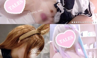 [Cosplay Tales] Compilation: Nako-chan's Sexual Encounters, Matthew Chaotian-chan, Amiya