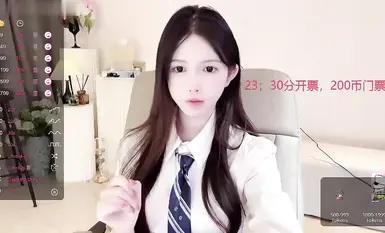 頂流女神【Hahaha_ha2】最新門票噴水大秀合集，各種情趣制服誘惑， 多個道具抽插 多次潮噴 淫水如高射炮 噴的地板上猶如一片汪洋 (1)