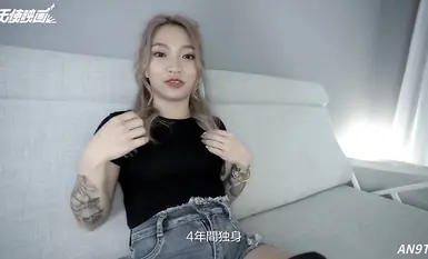 [ฉบับปฐมฤกษ์] นักศึกษาสาวสวยเซ็กซี่ผู้ใฝ่ฝันอยากเป็นนักเต้น เธอมีร่างกายที่ไวต่อความรู้สึกอย่างมาก สามารถถึงจุดสุดยอดได้หลายครั้งและหลั่งน้ำออกมาตลอดเวลา ใบหน้ายั่วยวนของเธอเปื้อนไปด้วยของเหลวจากช่องคลอด - จิ่วจิ่ว