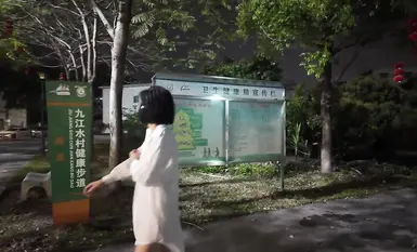 网红人气露出女神【cikaimoon】户外露出无视路人故意露出勾引(1)