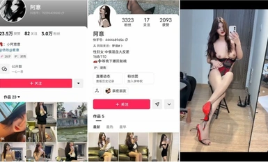 抖音阿意 混血兒 巨乳頂級美女 露臉露點 彈力插B 做愛 (2)