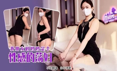 바나나 미디어 XJX-591 내 친구 엄마는 섹시한 창녀야