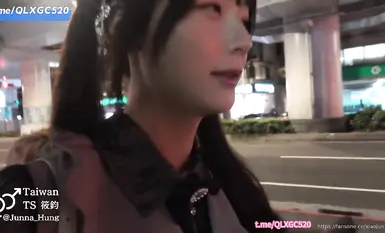 #洪筱钧#伪娘筱钧【伪娘成人片TWFB-890】当傲娇地雷系男娘，遇上大鸡巴干爹，被X到忍不住放声浪叫!百干善维鲜03