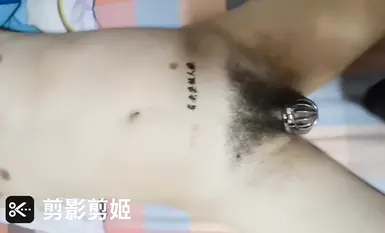 Memalukan seorang cuckold