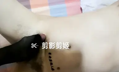 Memalukan seorang cuckold