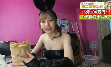 YMDD-480 Amateur Observation Monitoring: Gusto mo ng malaswang gantimpala, hindi ba? Isang sikreto, sa likod ng mga eksena na promosyon ang nagpapalakas sa labis na erotikong maliit na diyablo! Edisyon ng DVD store at kaakit-akit na matamis na sadistang e