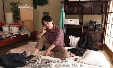 ROYD-126 搬到隔壁的苗條美人，儘管外表開朗，卻總是顯得孤獨…前妻與森澤佳奈（Kana Morisawa）激情無保護性愛－森澤佳奈（Kana Morisawa）（飯岡加奈子飾）