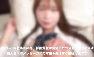 fc2-ppv-4848656 (1) [Climax, Scream, AF Scream x Pai Pai FIGHT!] *Not the real thing, but overwhelmingly purer than the real thing. A legendary work of 2026 is confirmed. Call me "Na◯ko" and touch my body and say you love me? But what I love most is your double dick ♡