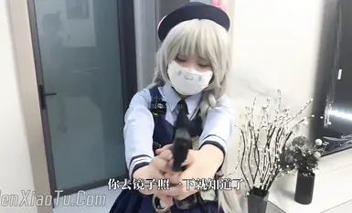 Influencer Twitter "White Tiger" gadis lembut [Tender Little Rabbit] Pegawai polis arnab muncul di dunia manusia. Pengalaman tiga jam dengan teman wanita untuk memuaskan keinginan otaku. Tiada penyisipan kondom (1)