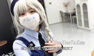 Influencer Twitter "White Tiger" gadis lembut [Tender Little Rabbit] Pegawai polis arnab muncul di dunia manusia. Pengalaman tiga jam dengan teman wanita untuk memuaskan keinginan otaku. Tiada penyisipan kondom (1)