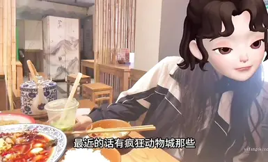 Ketibaan seluruh negara, payudara besar dan areola berkualiti tinggi, jalang teh hijau [Little T] hanya dimainkan di luar talian, diari temu janji sebenar, percintaan kampus manis peminat berusia 24 tahun (2)